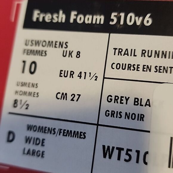 New Balance Fresh Foam  Trail Running  size 10Wide  Black & Purple Sneakers NWT - Picture 7 of 7